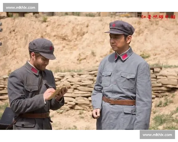 《红星照耀中国》电影讲述中国革命历史与人物的故事展现伟大领袖的英勇奋斗历程