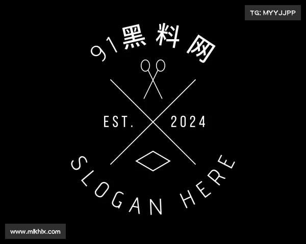 发现51暗网禁地